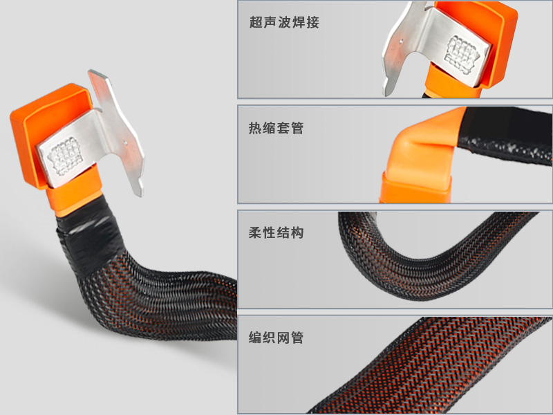銅鋁焊接匯流排電池連接件產(chǎn)品細節(jié) 銅鋁焊接匯流排電池連接件產(chǎn)品細節(jié)