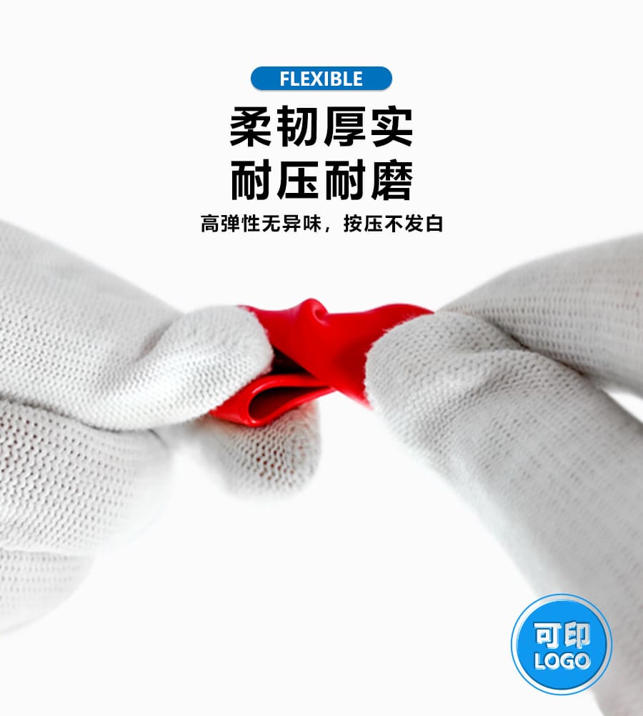 人禾電子——耐高溫硅膠保護(hù)套蓄電池端子護(hù)套