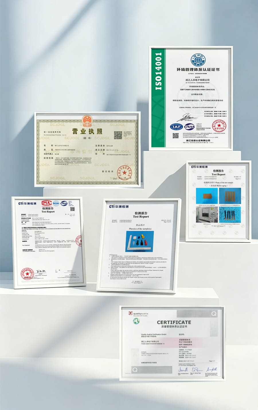 人禾電子——耐高溫硅膠保護(hù)套蓄電池端子護(hù)套